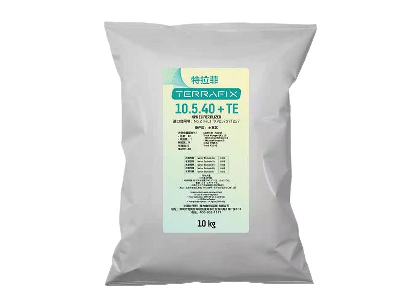 1624410561123067070.jpg 10-5-40(10kg).jpg