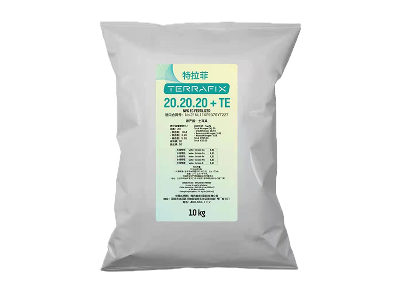 1624410587388074583.jpg 20-20-20(10kg).jpg