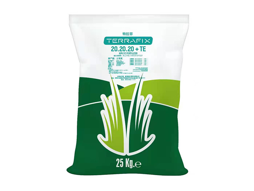 1624410655544033799.jpg 20-20-20(2).jpg