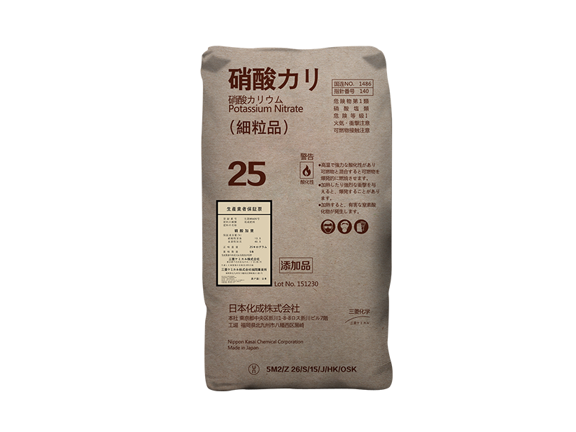 1628840282046056665.png 13硝酸钾.png