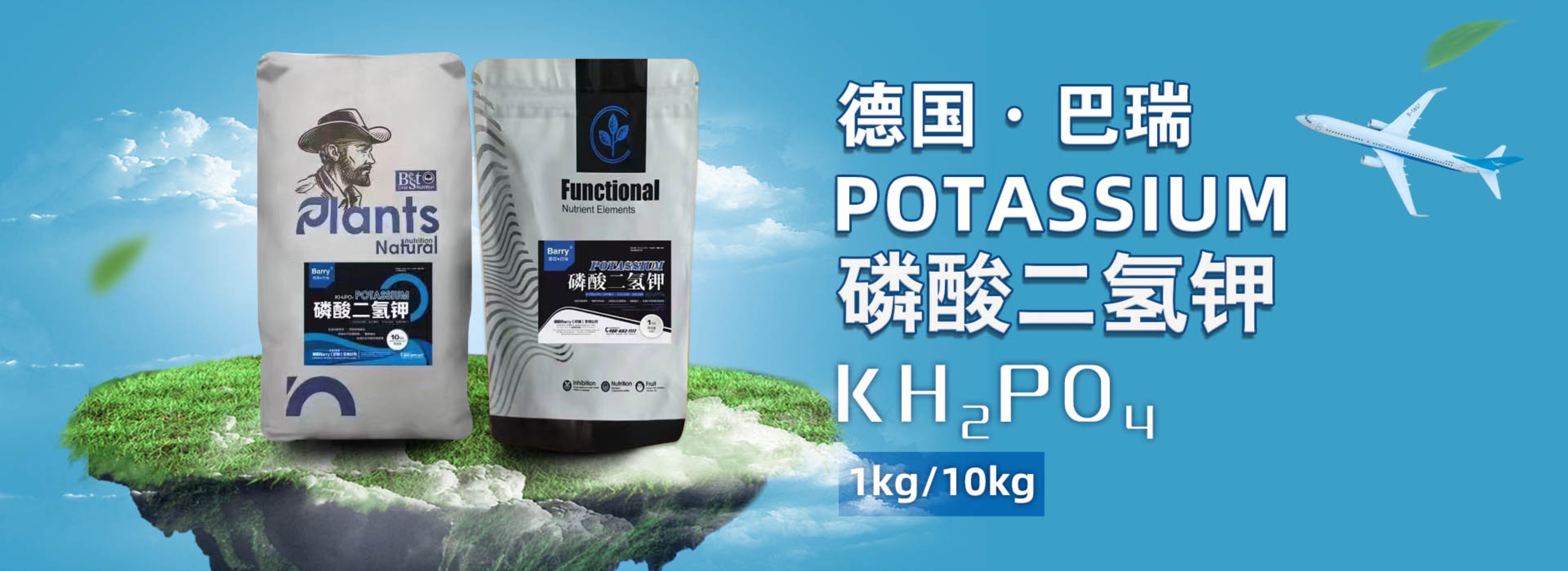 天然調味料 農学博士 越智宏倫著 产品中心-雅冉商贸(深圳)有限公司